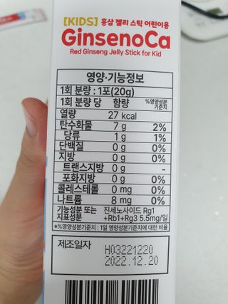 동동맘님이 올린 리뷰 사진 2