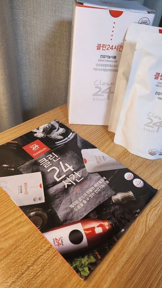 클린24시간 1BOX(5포) + 전용보틀(500ml) — 5점을 준 리뷰어가 2023년 5월 올린 사용 사진