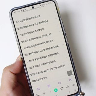 또또님이 올린 리뷰 사진 1
