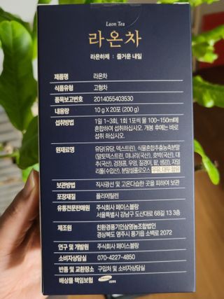 푸카카님이 올린 리뷰 사진 2