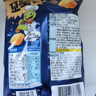 갱님이 올린 리뷰 사진 3