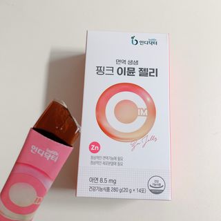 인디닥터 면역 생생 핑크 이뮨 젤리 + 타이탄 BCAA 프로틴 젤리스틱 — 4점을 준 리뷰어가 2022년 4월 올린 사용 사진