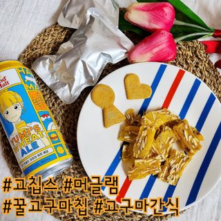 쁘띠피츄님이 올린 리뷰 사진 1
