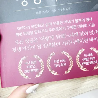 댑빵이님이 올린 리뷰 사진 2