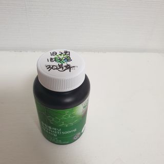 슬림플래닛 녹차카테킨 500mg 애프터밀 — 5점을 준 리뷰어가 2021년 8월 올린 사용 사진