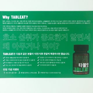 torius님이 올린 리뷰 사진 4