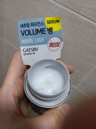 서브링님이 올린 리뷰 사진 3