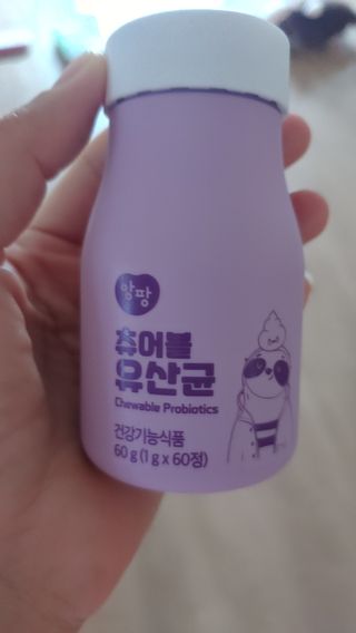 안선영님이 올린 리뷰 사진 1