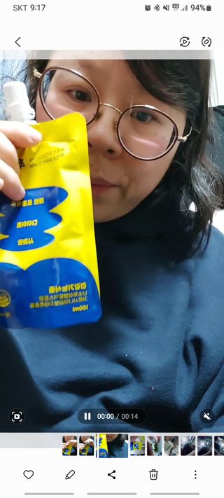 찬란한햇살마켓 한별님이 올린 리뷰 사진 1