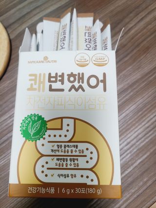 메이준뉴트리 쾌변했어 차전자피 식이섬유[30포/1박스] — 3점을 준 리뷰어가 2021년 4월 올린 사용 사진