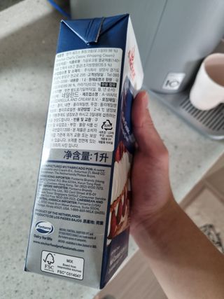 싱기방기님이 올린 리뷰 사진 2