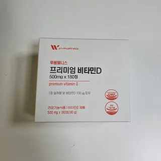 김도영님이 올린 리뷰 사진 1