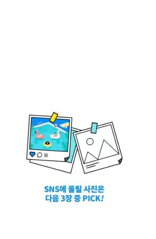 단미84님이 올린 리뷰 사진 3