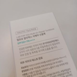 ideability님이 올린 리뷰 사진 2
