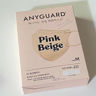 [애니가드] 셋업 메베마스크라이트  (대형 4컬러 + 중형 4컬러) — 5점을 준 리뷰어가 2022년 6월 올린 사용 사진