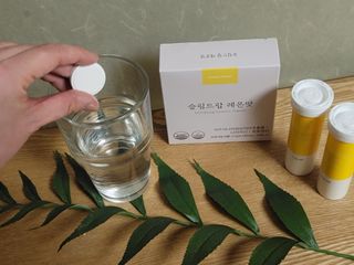 [슬림드랍 레몬맛] 건기식 다이어트 보조제 겸 비타민 — 4.5점을 준 리뷰어가 2022년 1월 올린 사용 사진