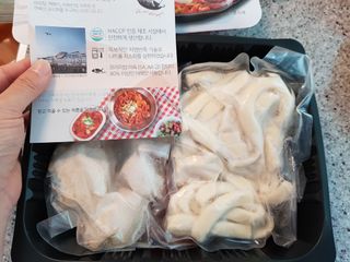 karukim님이 올린 리뷰 사진 2