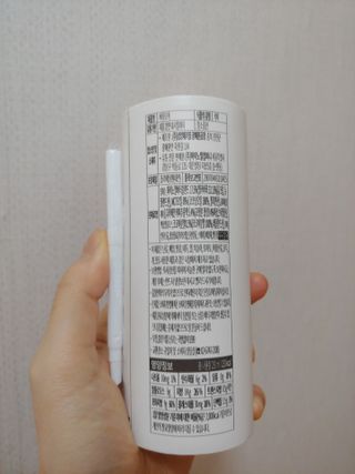 퓨퓨퓨퓨이님이 올린 리뷰 사진 2