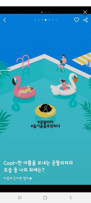 혜자님이 올린 리뷰 사진 1