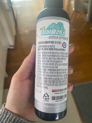최소영님이 올린 리뷰 사진 2