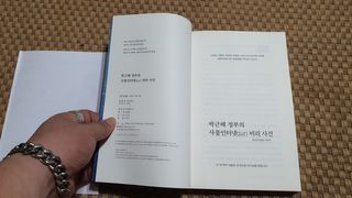 공팔리터님이 올린 리뷰 사진 1