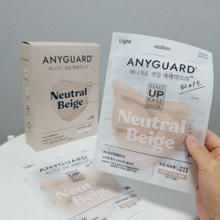 [애니가드] 셋업 메베마스크라이트  (대형 4컬러 + 중형 4컬러) — 5점을 준 리뷰어가 2022년 6월 올린 사용 사진