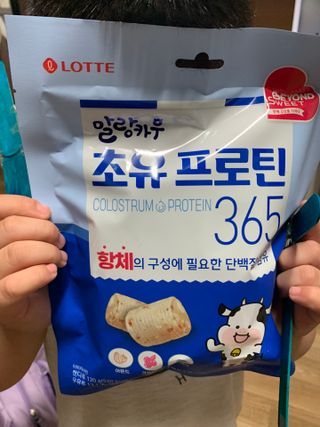 은아린빈님이 올린 리뷰 사진 1