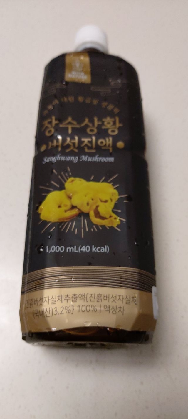 장수상황버섯진액 리뷰 사진
