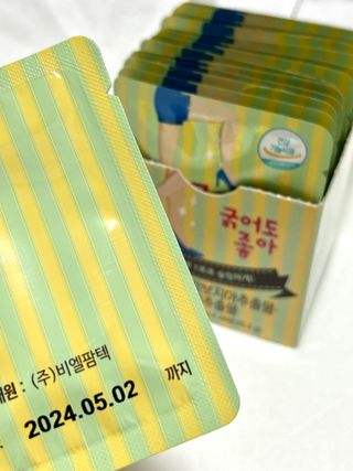 키둑키님이 올린 리뷰 사진 2