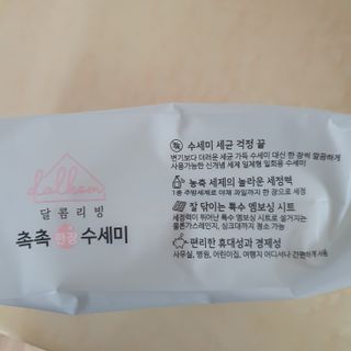 킴지님이 올린 리뷰 사진 2