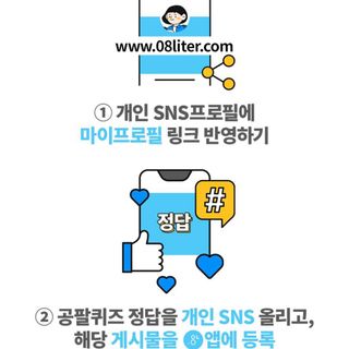 끼리릿님이 올린 리뷰 사진 3