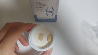 프리마인 평생 써야하는 관절의 건강을 위한 완벽설계 솔루션 관절n마디케어 플러스 120정 — 5점을 준 리뷰어가 2022년 9월 올린 사용 사진