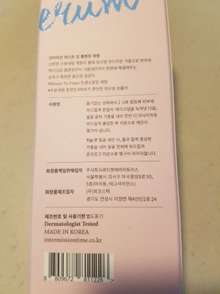 정후맘님이 올린 리뷰 사진 4