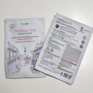 세뚜아(Cettua) [세뚜아] 타임리스 바이탈 페이셜 마스크팩  Cettua Timeless  Vital Mask 5매 — 5점을 준 리뷰어가 2024년 1월 올린 사용 사진