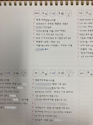 리훈 곰부 체크리스트+ 곰부 리무버블스티커 1장 — 5점을 준 리뷰어가 2021년 5월 올린 사용 사진
