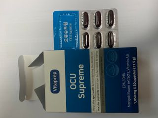 뉴트리션팩토리 비타프렙 오큐슈프림 루테인 오메가3 1050mg — 5점을 준 리뷰어가 2021년 10월 올린 사용 사진