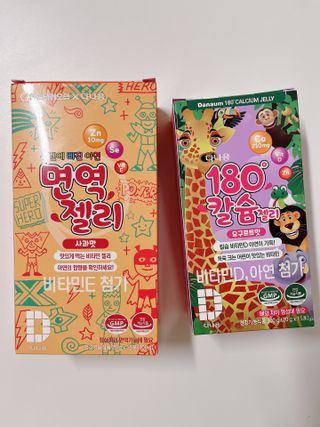 다나음 180도 칼슘젤리+아연면역젤리 — 5점을 준 리뷰어가 2021년 12월 올린 사용 사진
