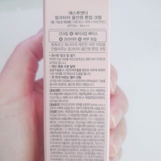 정혜님이 올린 리뷰 사진 3