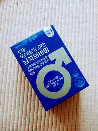 람보슈터님이 올린 리뷰 사진 1