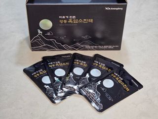 하보카도님이 올린 리뷰 사진 2