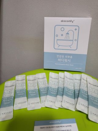 아토컴피 신생아도 사용가능한 무알러지 1회용 바디워시 여행키트 ( 독일 임상시험 완료) — 5점을 준 리뷰어가 2023년 2월 올린 사용 사진