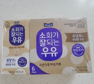 소화가 잘되는 우유 국산 5곡 미숫가루 — 5점을 준 리뷰어가 2021년 9월 올린 사용 사진