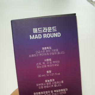 네이버에웹쭈님이 올린 리뷰 사진 3