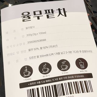 냐냐님이 올린 리뷰 사진 3