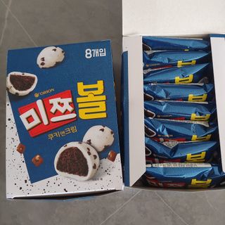 ruby님이 올린 리뷰 사진 4