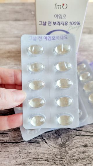 아공별이님이 올린 리뷰 사진 4