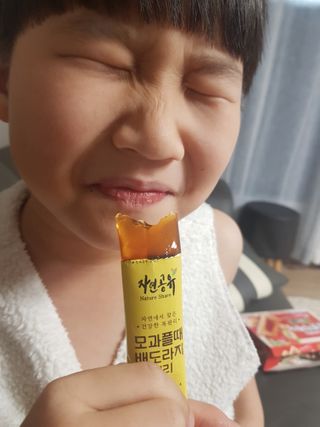 골드썬님이 올린 리뷰 사진 4