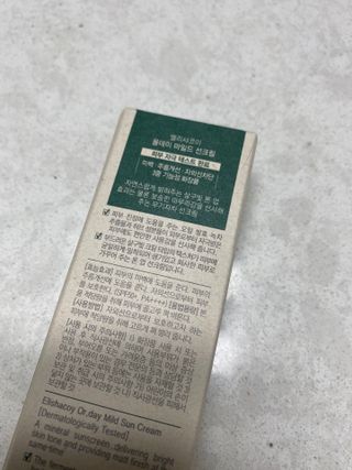 스내야님이 올린 리뷰 사진 2