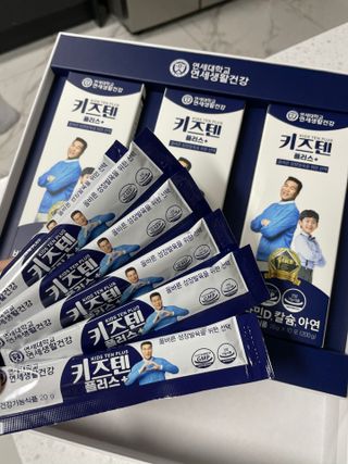 키즈텐플러스 연세 키즈텐 플러스 1개월 — 4.5점을 준 리뷰어가 2021년 3월 올린 사용 사진