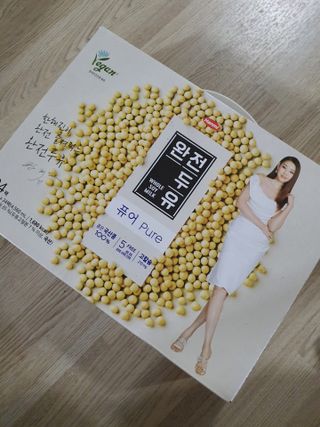 뽀오오옹님이 올린 리뷰 사진 3